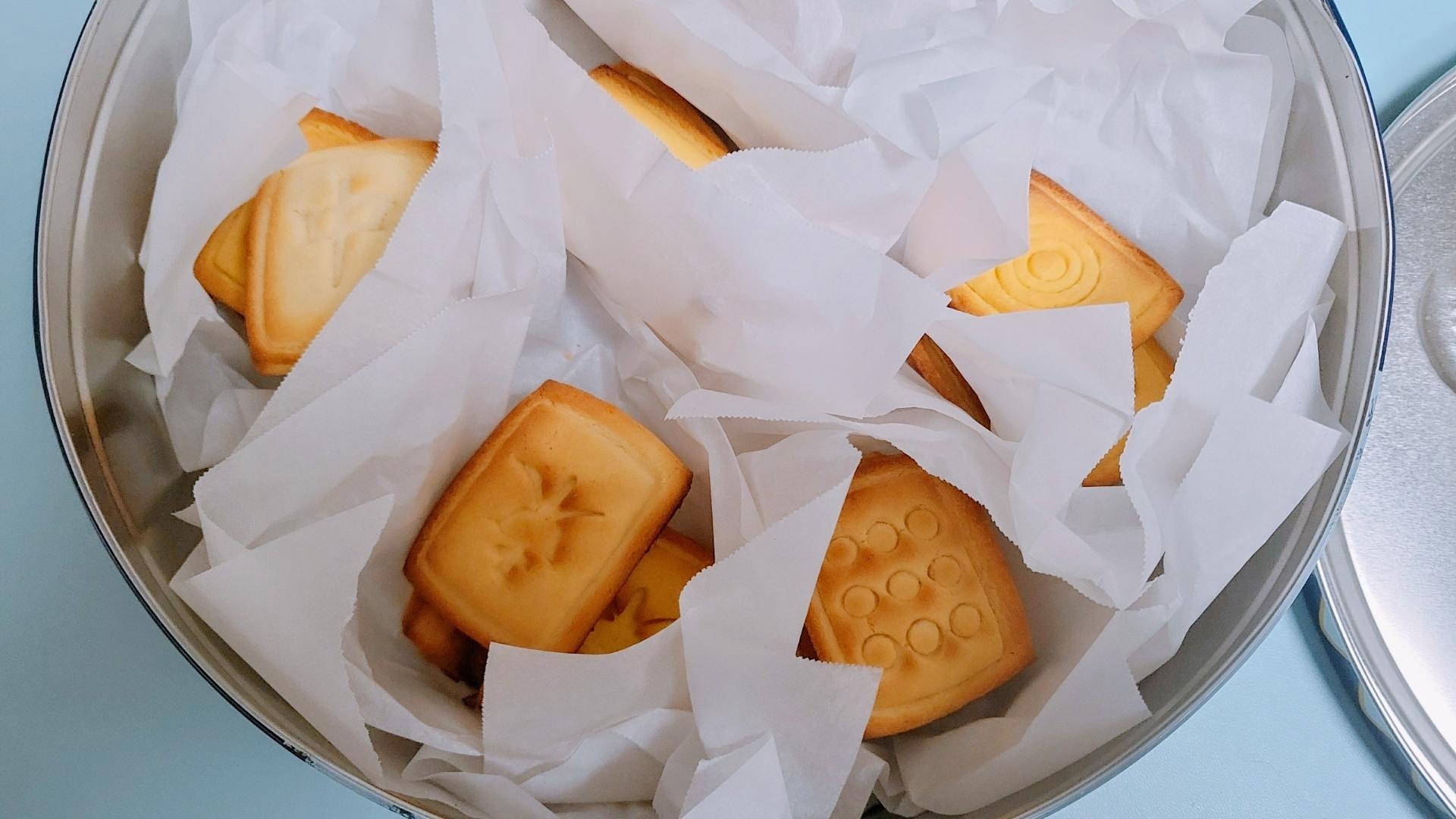 중, 동, 9통, 1통